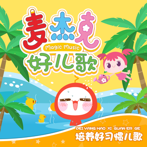 触手怪插进美女尿孔里无遮挡动漫
